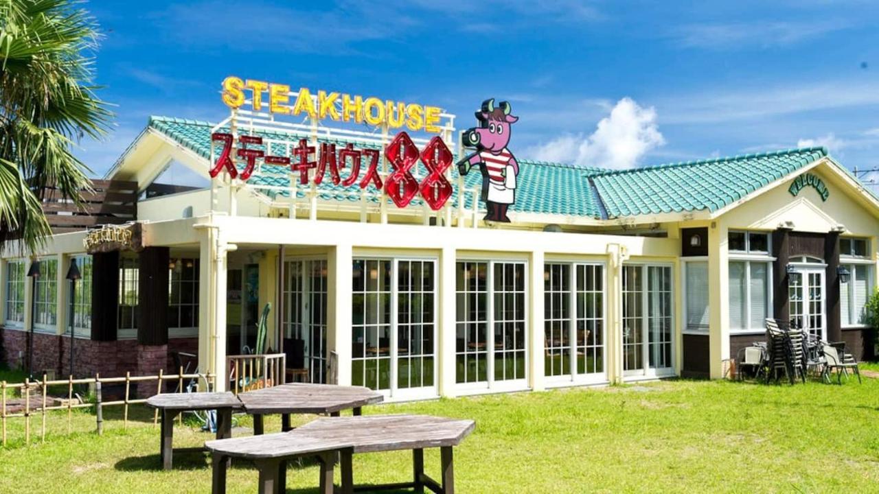 Guest House Sato 本部 外观 照片